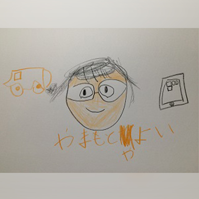 山本 弥生(Yayoi Yamamoto)