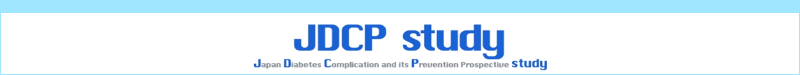 JDCP　study