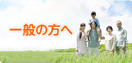 糖尿病と遺伝子 (糖尿病カレントライブラリー) 堀川 幸男 (編) 糖尿病と遺伝子 (糖尿病カレントライブラリー) 堀川 幸男 (編