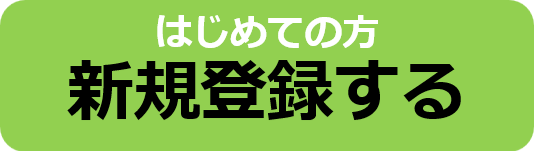 ボタン1