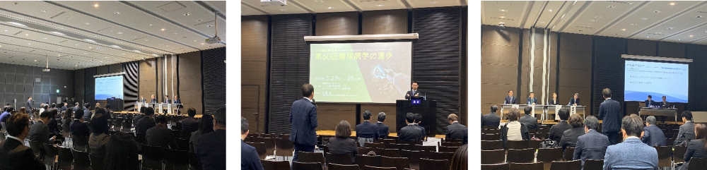 『薬剤の適正使用と「健康」に対する理解促進のための啓発活動』_3