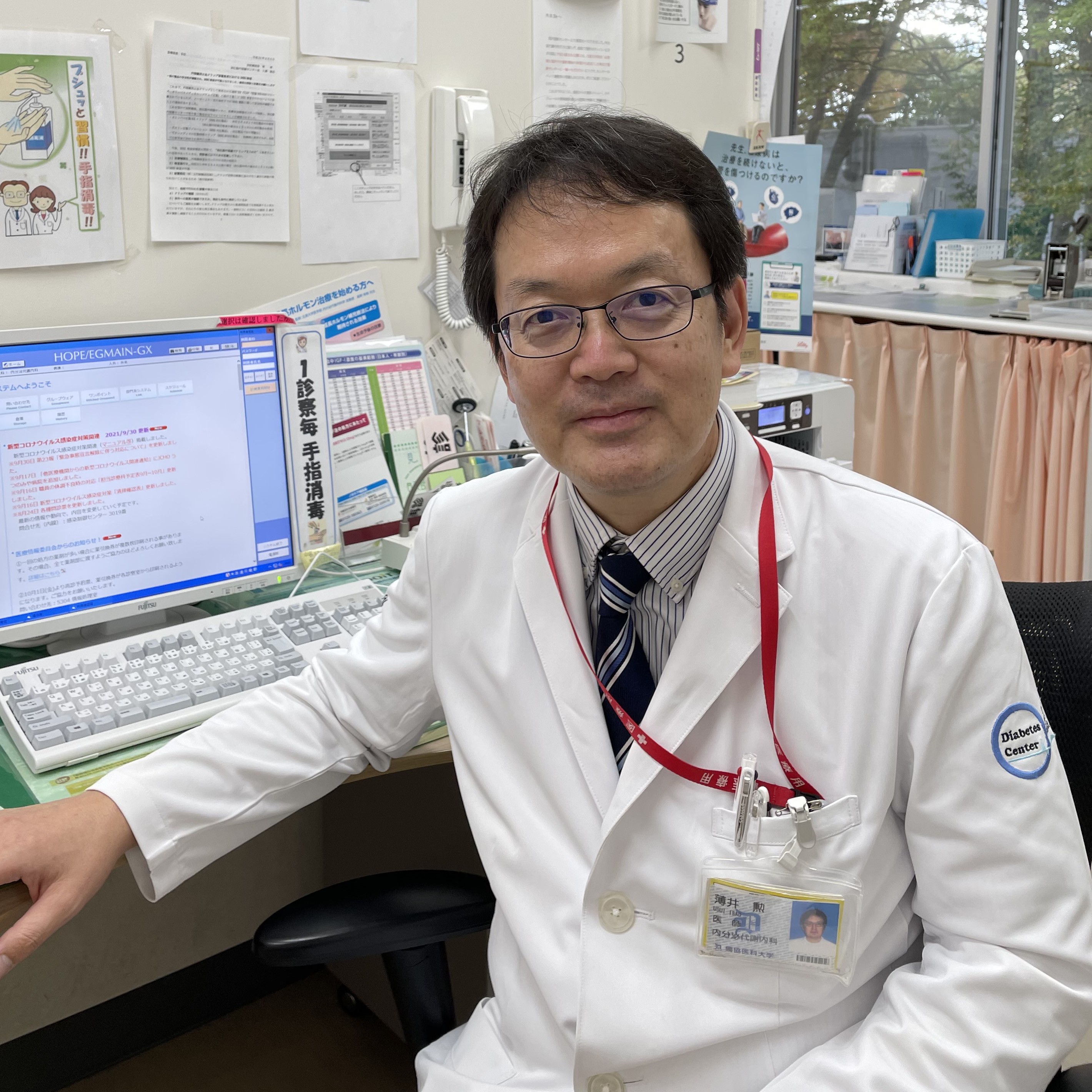 薄井 勲（Isao Usui）