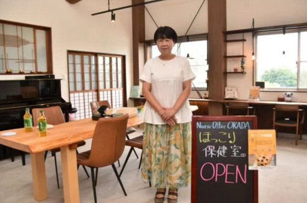 岡田 照代（Teruyo Okada）