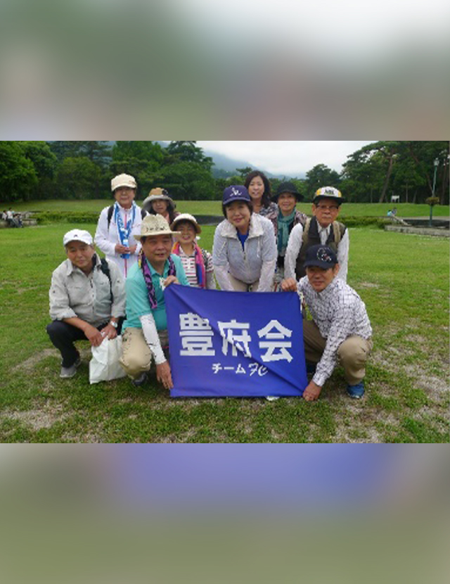 伊東 康子