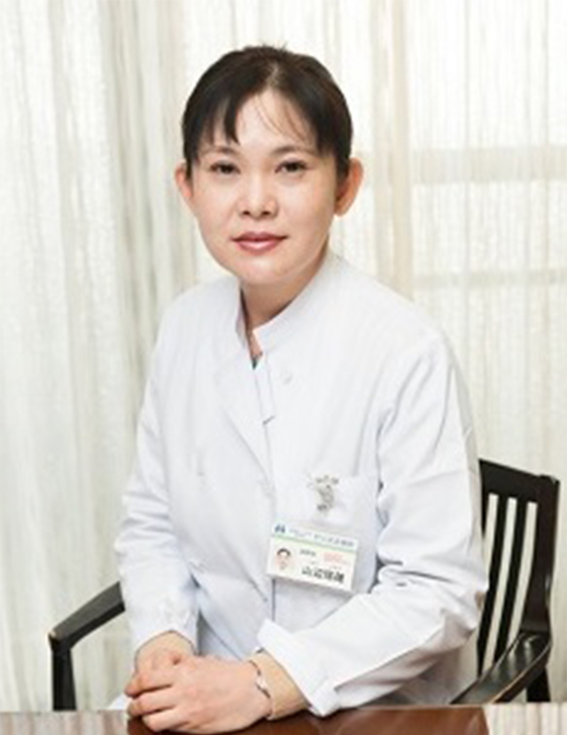 山辺 瑞穂